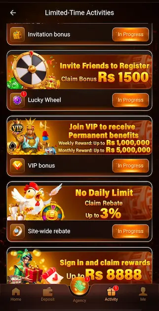 33rs Game