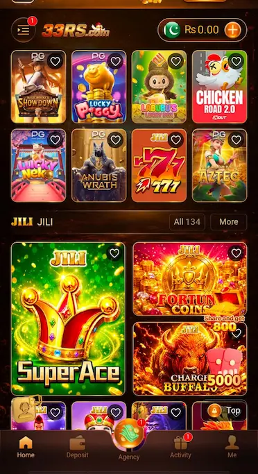 33rs Game