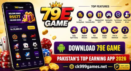 79E Game