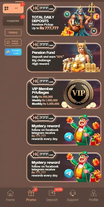 hc777 game