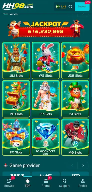 HH98 Game 